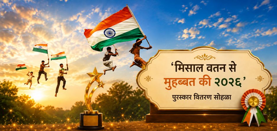 AI निर्मित प्रातिनिधिक चित्र