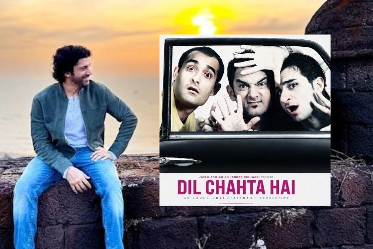 बॉलिवूडचा कल्ट क्लासिक चित्रपट 'दिल चाहता है'