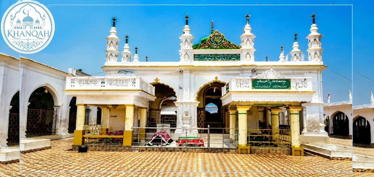 बिहारमधील ऐतिहासिक खानकाह बीठो शरीफ दर्गा