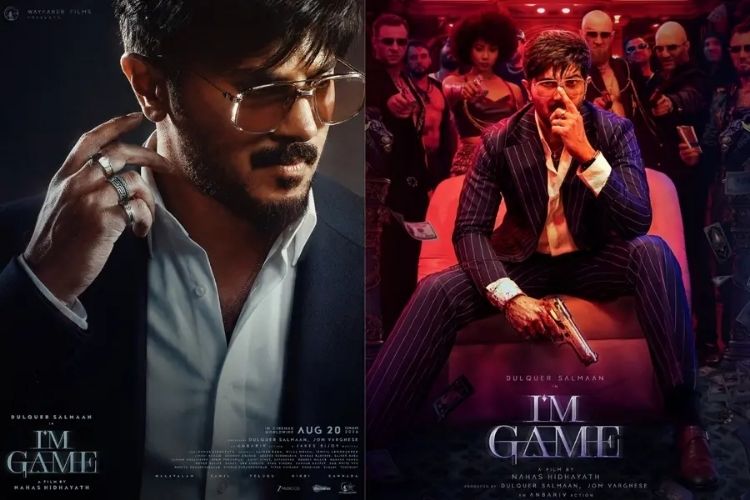अभिनेता Dulquer Salmaan याचा आगामी ॲक्शन थ्रिलर चित्रपट 'I’m Game' नवीन रिलीज डेटसह चित्रपटगृहात झळकणार आहे.