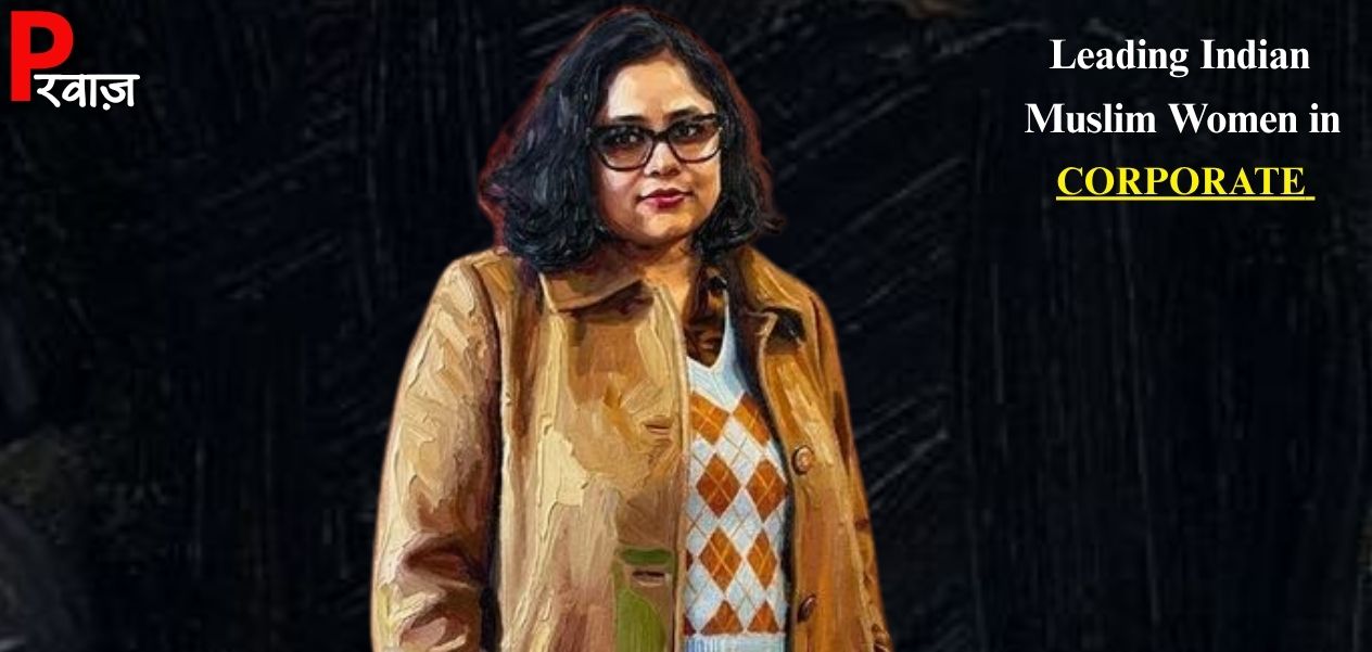 अफ्रीन जेब