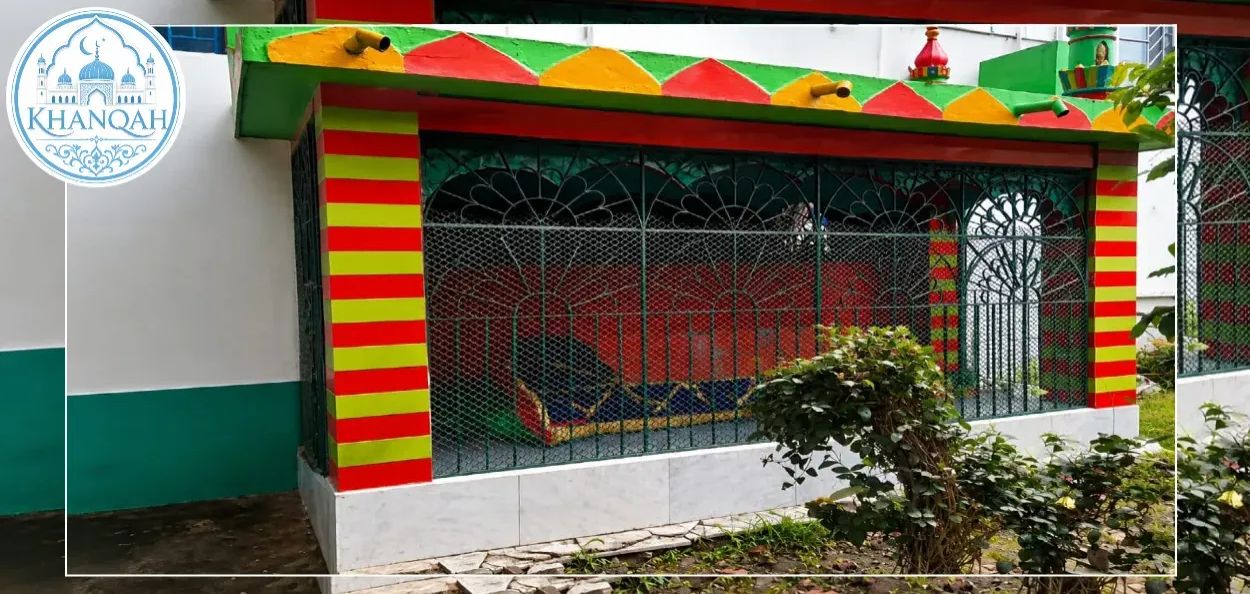 जरत सय्यद शाह एहतराम अल कादरी यांचा पवित्र दर्गा