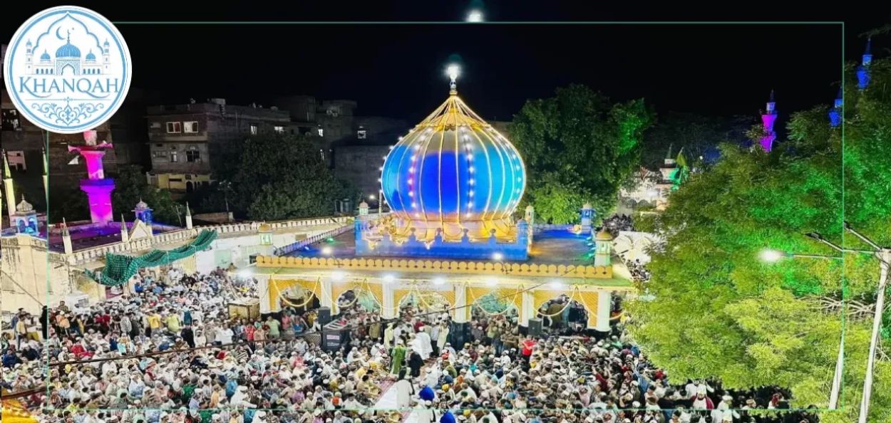 जयपूरमधील ऐतिहासिक मौलाना झियाउद्दीन दर्गा