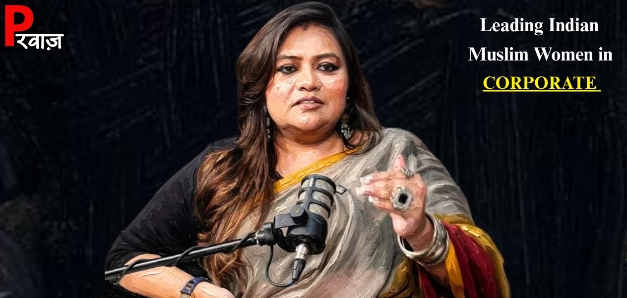आयेशा अयुब