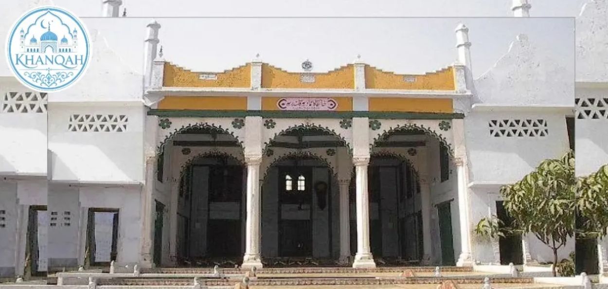 पाटण्याच्या खानकाह एमदिया कलंदरियाची विशेष ओळख