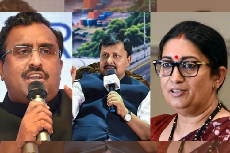 भाजपच्या नव्या राष्ट्रीय कार्यकारिणीची घोषणा; स्मृती इराणी, राम माधव आणि विप्लव देव यांच्याकडे मोठी जबाबदारी