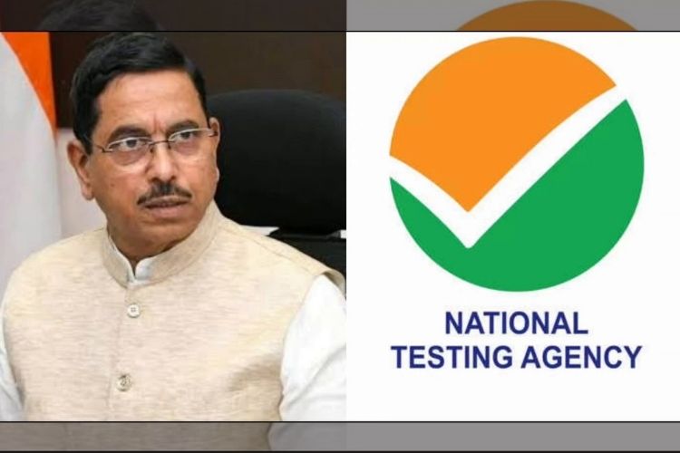 यूजीसी-नेट परीक्षा वादादरम्यान NTA ची मोठी कारवाई; ५० कर्मचाऱ्यांना काढले बाहेर, उच्चस्तरीय फेररचना सुरू