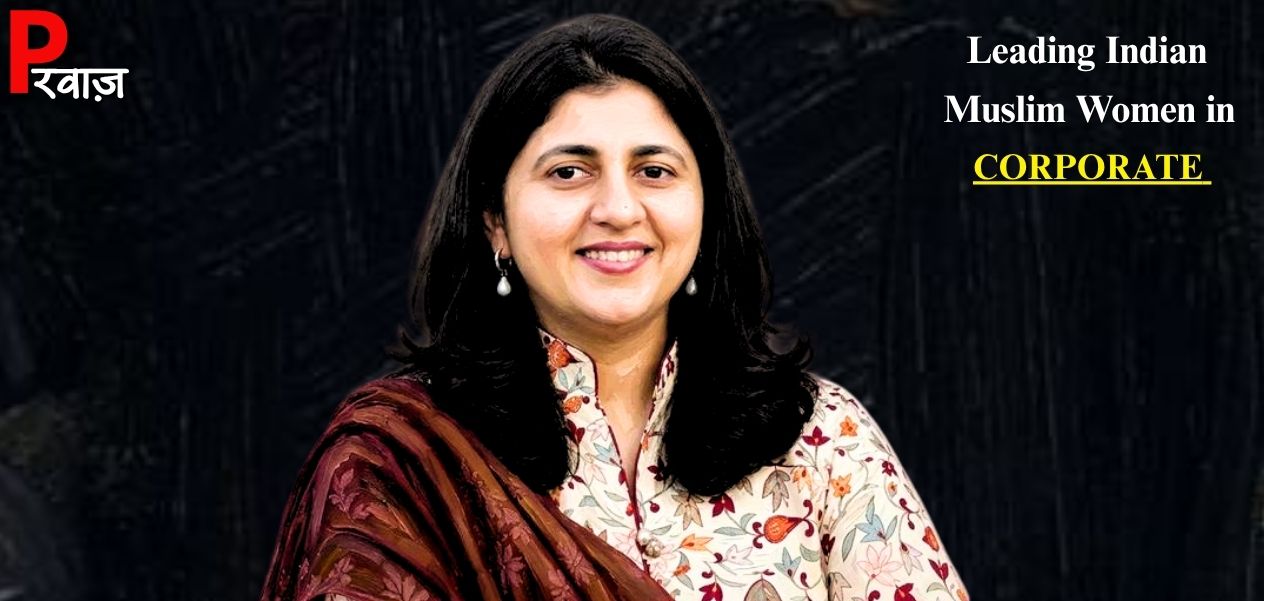 शबाना फैझल