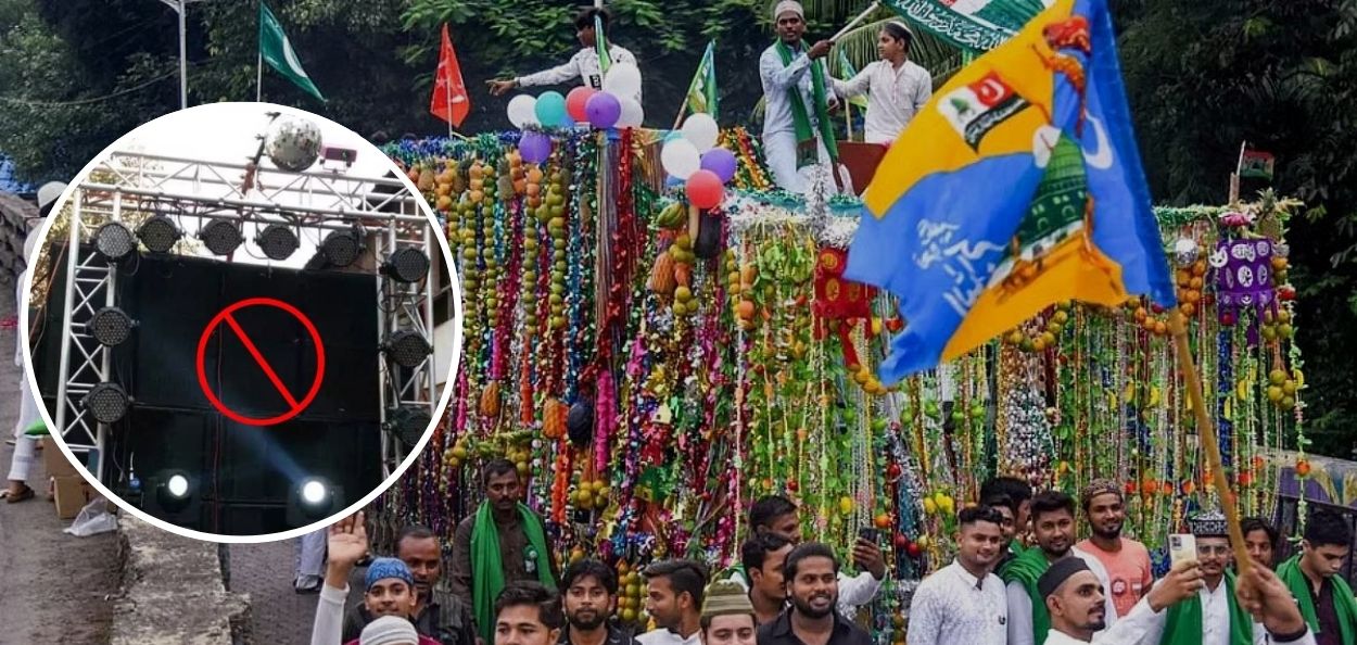 ईद-ए-मिलाद मिरवणूक