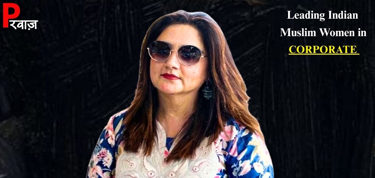 रुही नाझकी