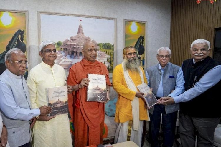 राम मंदिर ट्रस्टच्या बैठकीत आज होणार नव्या मुख्य कार्यकारी अधिकाऱ्याची घोषणा