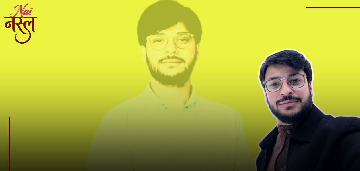 किफायतुल्लाह मलिक