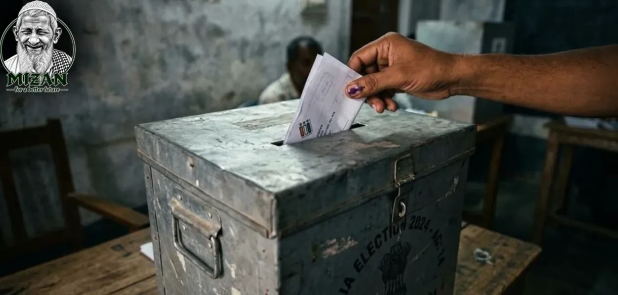 एआय द्वारे तयार केलेले प्रातिनिधिक छायाचित्र