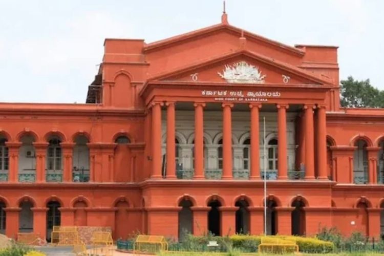 कर्नाटक उच्च न्यायालय