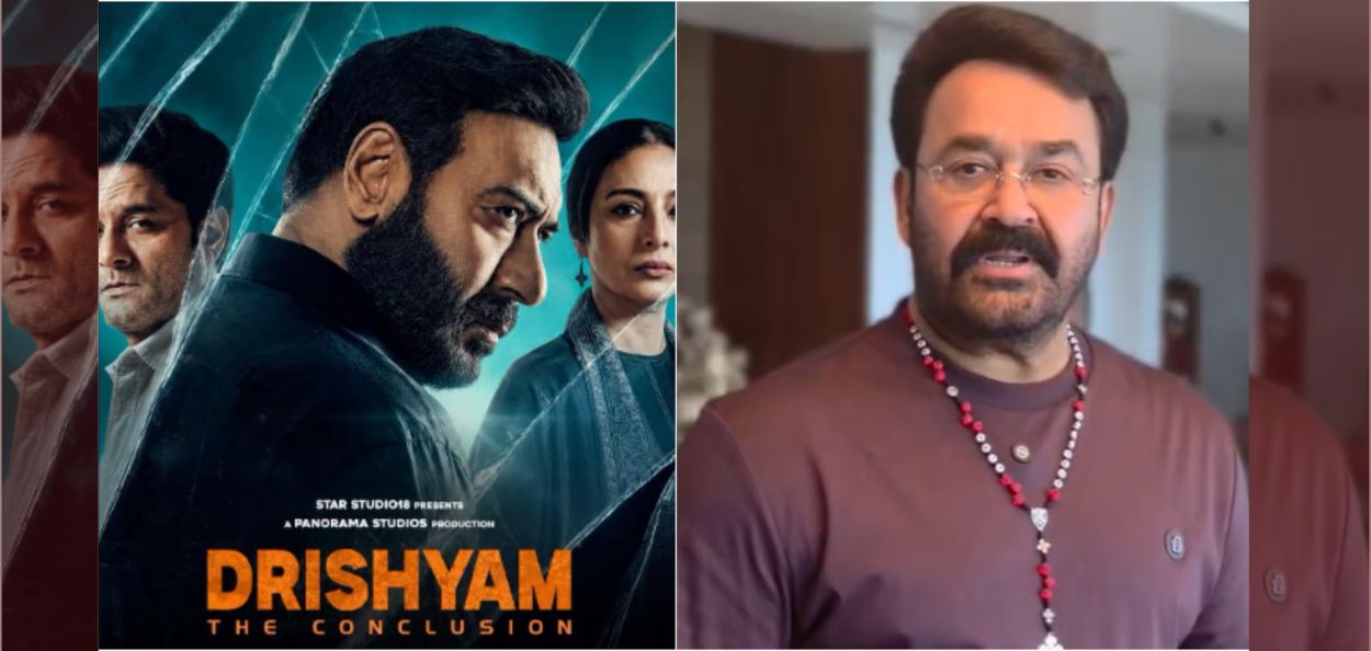 मोहनलाल यांनी केली अजय देवगणच्या 'दृश्यम २' चित्रपटाची स्तुती
