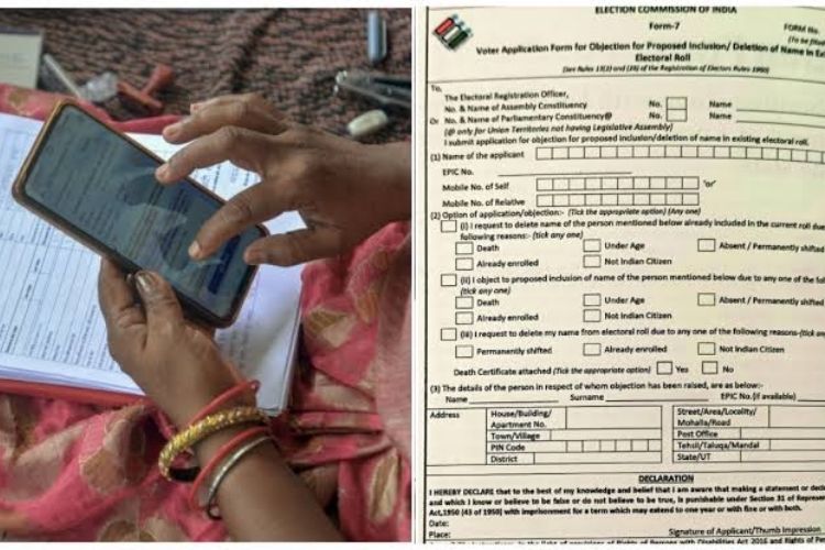 प्रातिनिधिक इमेज 
