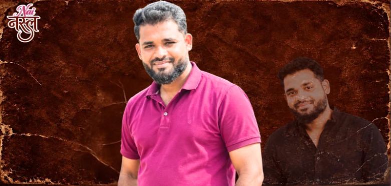 सांगलीतील अष्टा येथील व्यावसायिक आणि समाजसेवक मुस्तकीम फारुक नदाफ