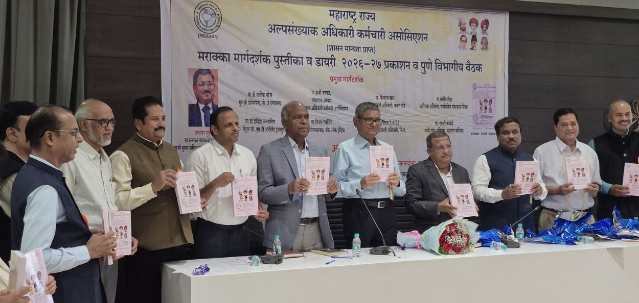 पुण्यातील व्हीआयपी सर्किट हाऊस येथे आयोजित मराक्का डायरी २०२६-२७ प्रकाशन सोहळ्यात उपस्थित अधिकारी
