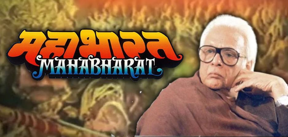 राही मासूम रज़ा