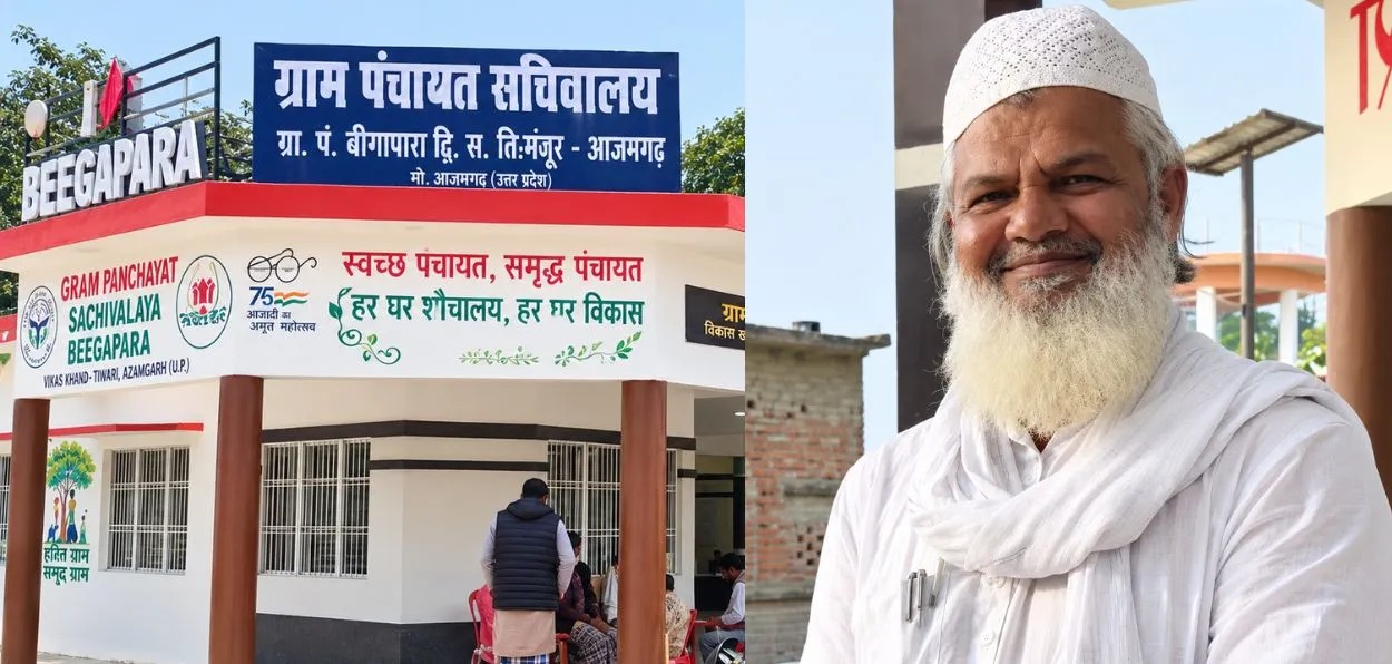 प्रातिनिधिक इमेज 