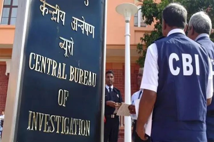'नीट-युजी' (NEET-UG) पेपरफुटीप्रकरणी विशेष 'सीबीआय' (CBI) न्यायालयासमोर सादर करण्यात आलेले आरोपपत्र